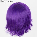 フルウィッグ カラーウィッグ レディース | PlusNao | 詳細画像12 