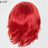 フルウィッグ カラーウィッグ レディース | PlusNao | 詳細画像15 