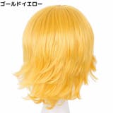 フルウィッグ カラーウィッグ レディース | PlusNao | 詳細画像19 