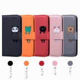 iPhoneケース スマートフォンケース iPhoneカバー | PlusNao | 詳細画像20 