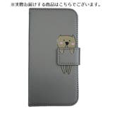 iPhoneケース スマートフォンケース iPhoneカバー | PlusNao | 詳細画像6 