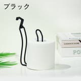 トイレットペーパーホルダー ウォールフック マルチハンガー | PlusNao | 詳細画像7