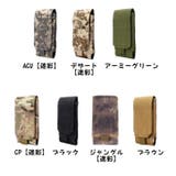 ウエストポーチ ウエストバッグ 小物入れ | PlusNao | 詳細画像10