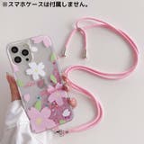 スマホショルダーストラップ ストラップホルダー ケースに挟むだけ | PlusNao | 詳細画像3