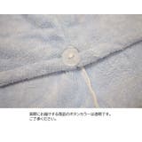 ヘアドライタオル タオルキャップ ヘアタオル | PlusNao | 詳細画像11