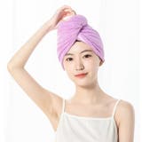 ヘアドライタオル タオルキャップ ヘアタオル | PlusNao | 詳細画像2