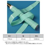 グリップテープ ラケット スポーツ用品 | PlusNao | 詳細画像21 