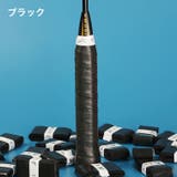 グリップテープ ラケット スポーツ用品 | PlusNao | 詳細画像6