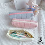 ペンケース 筆箱 筆入れ | PlusNao | 詳細画像1