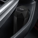 車用ゴミ箱 カー用品 車載 | PlusNao | 詳細画像4