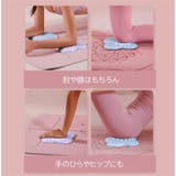 ヨガパッド 2個セット ヨガマット | PlusNao | 詳細画像10