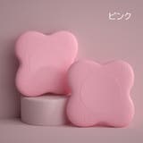 ヨガパッド 2個セット ヨガマット | PlusNao | 詳細画像15