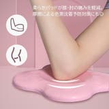ヨガパッド 2個セット ヨガマット | PlusNao | 詳細画像9