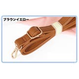 ショルダーストラップ ショルダーベルト 付け替え用 | PlusNao | 詳細画像3 