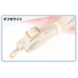 ショルダーストラップ ショルダーベルト 付け替え用 | PlusNao | 詳細画像7 