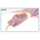ショルダーストラップ ショルダーベルト 付け替え用 | PlusNao | 詳細画像8 