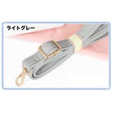 ショルダーストラップ ショルダーベルト 付け替え用 | PlusNao | 詳細画像10 