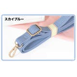 ショルダーストラップ ショルダーベルト 付け替え用 | PlusNao | 詳細画像15 