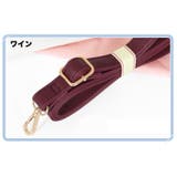 ショルダーストラップ ショルダーベルト 付け替え用 | PlusNao | 詳細画像8 
