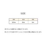 スマホポーチ ベルトポーチ 縦型 | PlusNao | 詳細画像11 