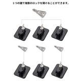 戸口ロック ドアストッパー チャイルドロック | PlusNao | 詳細画像14