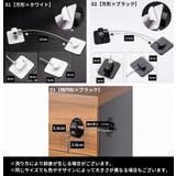 戸口ロック ドアストッパー チャイルドロック | PlusNao | 詳細画像15