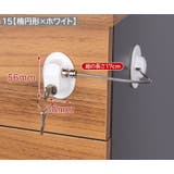 戸口ロック ドアストッパー チャイルドロック | PlusNao | 詳細画像16
