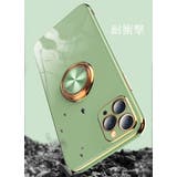 スマホケース スマホカバー ホールドリング | PlusNao | 詳細画像13 