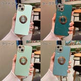 スマホケース スマホカバー ホールドリング | PlusNao | 詳細画像20 