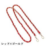ショルダーストラップ バッグストラップ ショルダーベルト | PlusNao | 詳細画像8
