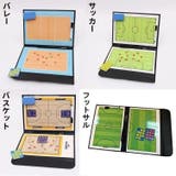 コーチボード 作戦ボード 戦術ボード | PlusNao | 詳細画像7