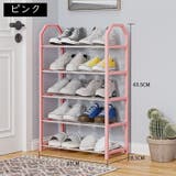 シューズラック 5段 靴置き | PlusNao | 詳細画像3
