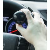 ハンドルスピンナー ハンドルアシスト 車用品 | PlusNao | 詳細画像2