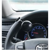 ハンドルスピンナー ハンドルアシスト 車用品 | PlusNao | 詳細画像5