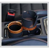 ドリンクホルダー マルチカップホルダー 車載カー用品 | PlusNao | 詳細画像10
