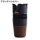 ドリンクホルダー マルチカップホルダー 車載カー用品 | PlusNao | 詳細画像16