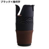 ドリンクホルダー マルチカップホルダー 車載カー用品 | PlusNao | 詳細画像17