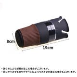 ドリンクホルダー マルチカップホルダー 車載カー用品 | PlusNao | 詳細画像19
