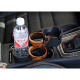 ドリンクホルダー マルチカップホルダー 車載カー用品 | PlusNao | 詳細画像2