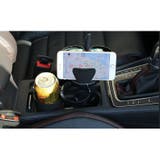 ドリンクホルダー マルチカップホルダー 車載カー用品 | PlusNao | 詳細画像7