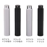 アトマイザー 香水 詰め替え容器 | PlusNao | 詳細画像12