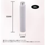 アトマイザー 香水 詰め替え容器 | PlusNao | 詳細画像13