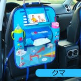 シートバックポケット 車内収納 車載 | PlusNao | 詳細画像11