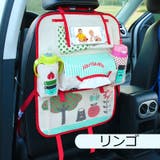 シートバックポケット 車内収納 車載 | PlusNao | 詳細画像12