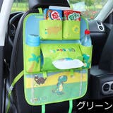 シートバックポケット 車内収納 車載 | PlusNao | 詳細画像17