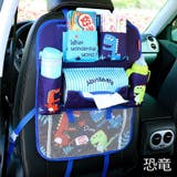 シートバックポケット 車内収納 車載 | PlusNao | 詳細画像18