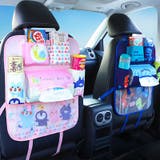 シートバックポケット 車内収納 車載 | PlusNao | 詳細画像2