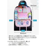 シートバックポケット 車内収納 車載 | PlusNao | 詳細画像20