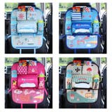 シートバックポケット 車内収納 車載 | PlusNao | 詳細画像5