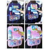 シートバックポケット 車内収納 車載 | PlusNao | 詳細画像7